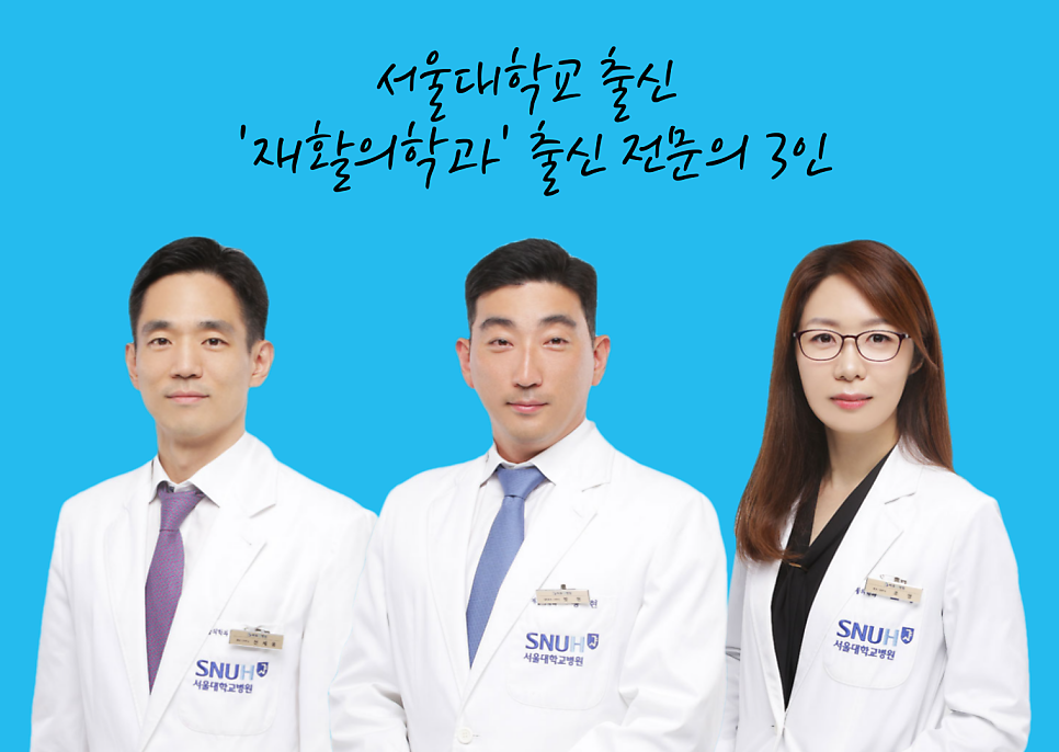 바로웰병원 이미지