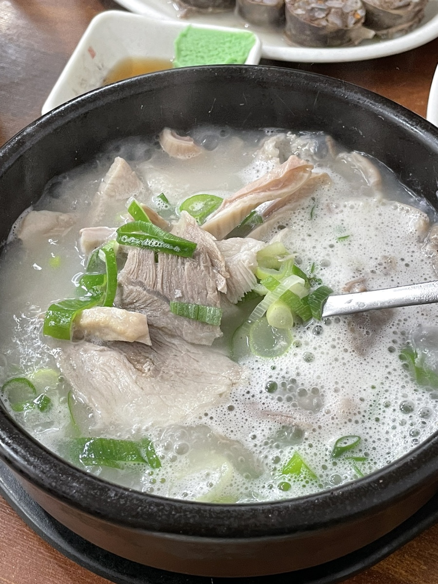 동래국밥 이미지