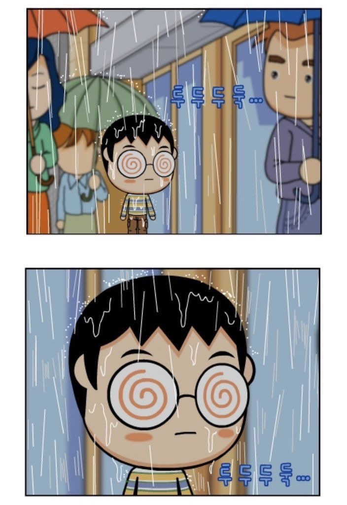 EIDN 이미지