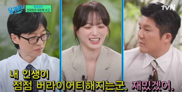(유)대화 이미지
