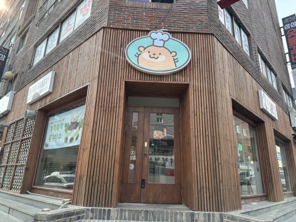 푸투베이커리 이미지