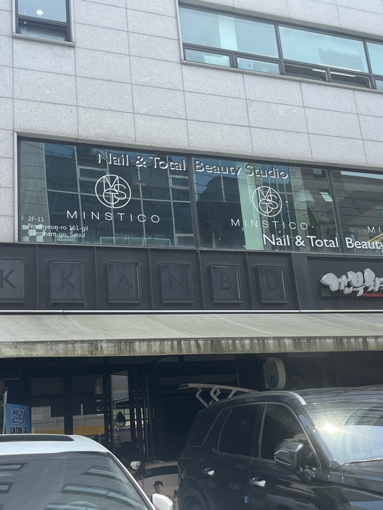 민힐링헤어 이미지