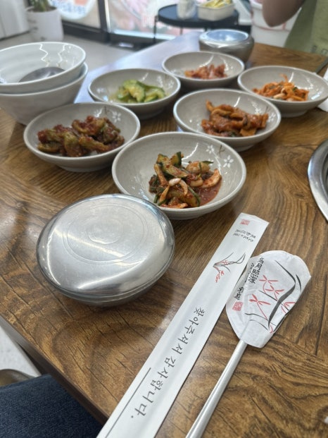 바다동태탕집밥 이미지