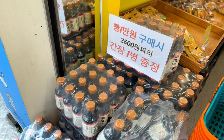 청산한과 이미지