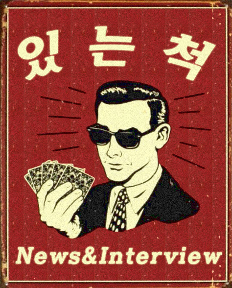 이마루 이미지