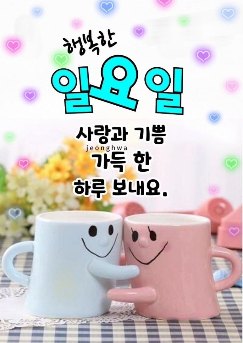 에이스환경 이미지