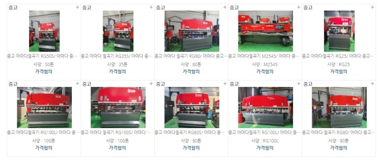 제이와이테크 이미지