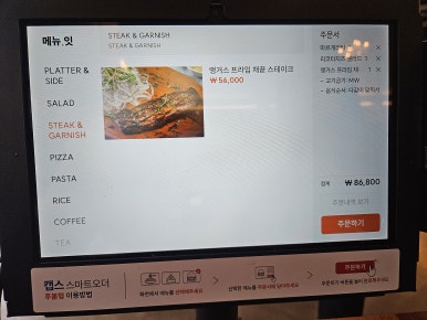 오클라 이미지