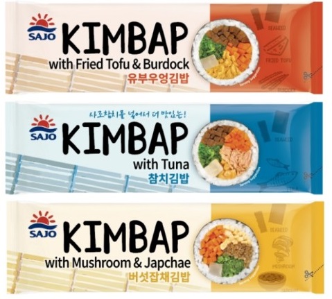 웰푸드김밥 이미지