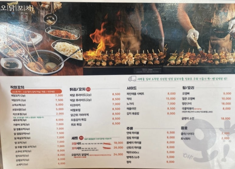 다있움 이미지