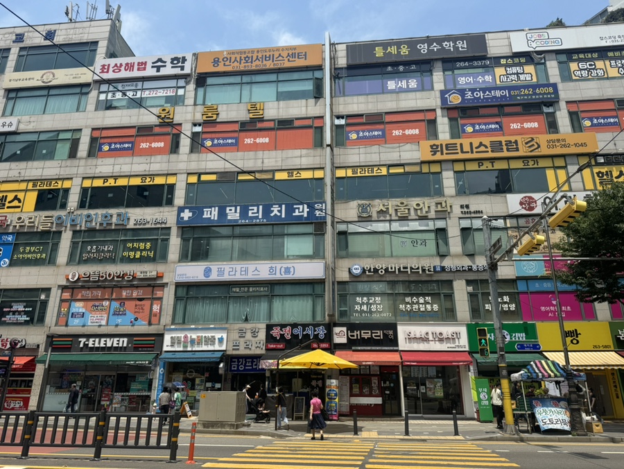 니유네일 이미지