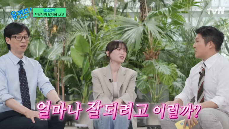 (유)대화 이미지