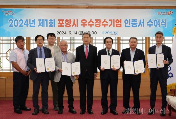 신일인텍(주) 이미지