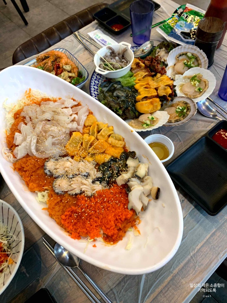 다산수산 이미지