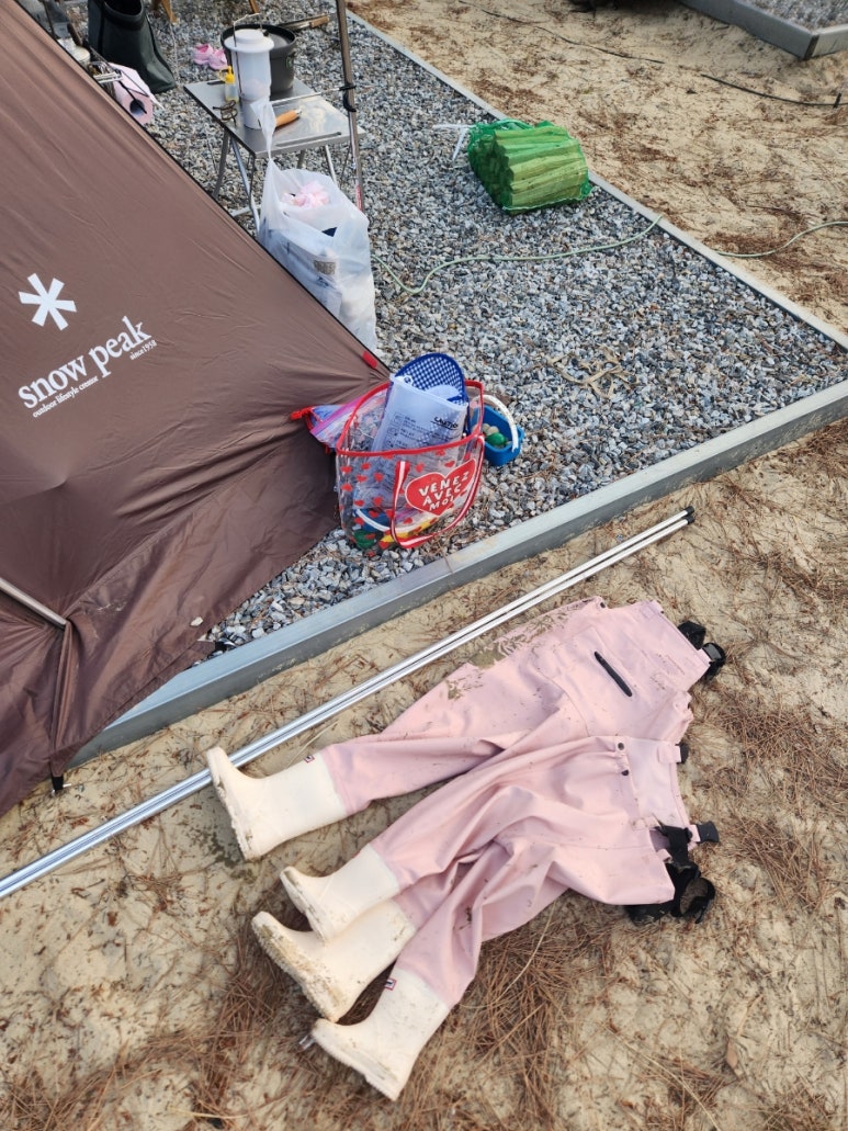 서해파트너스 이미지