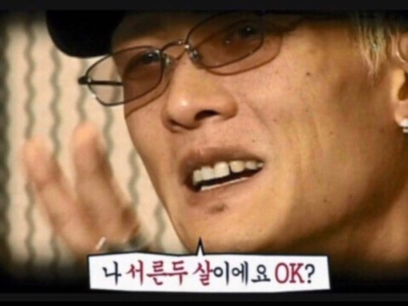 일이삼 이미지