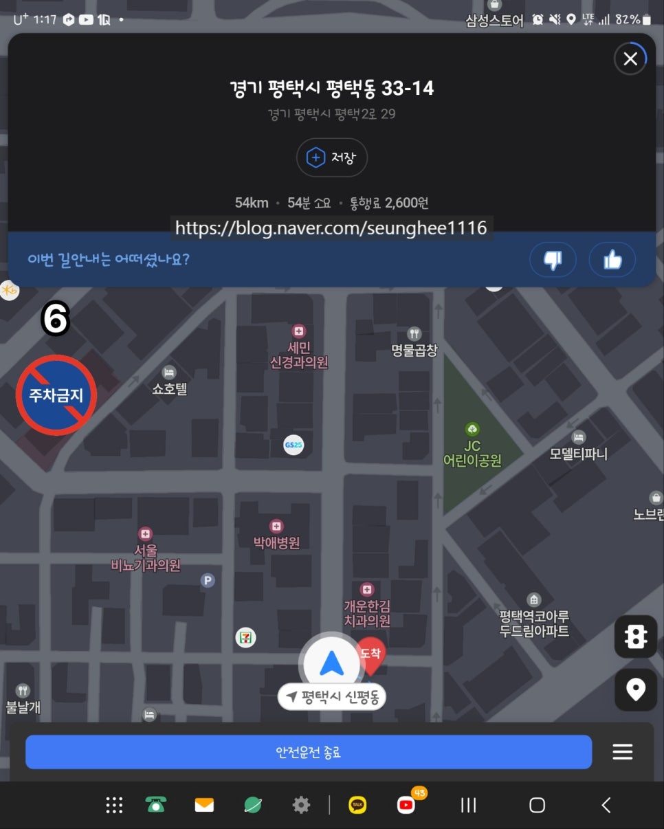 아름인력 이미지