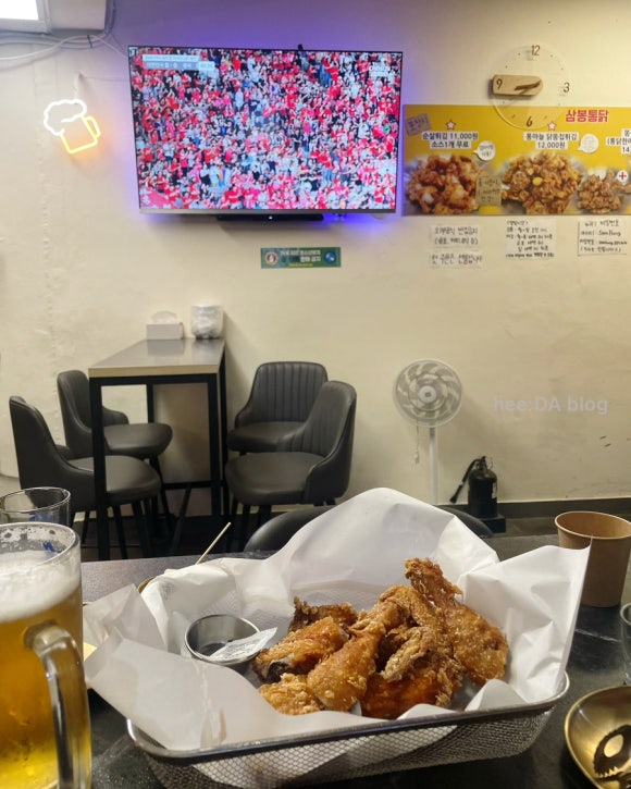삼봉통닭 이미지