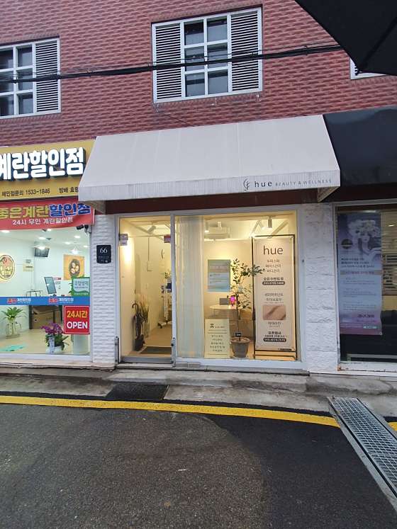 네일휴 이미지