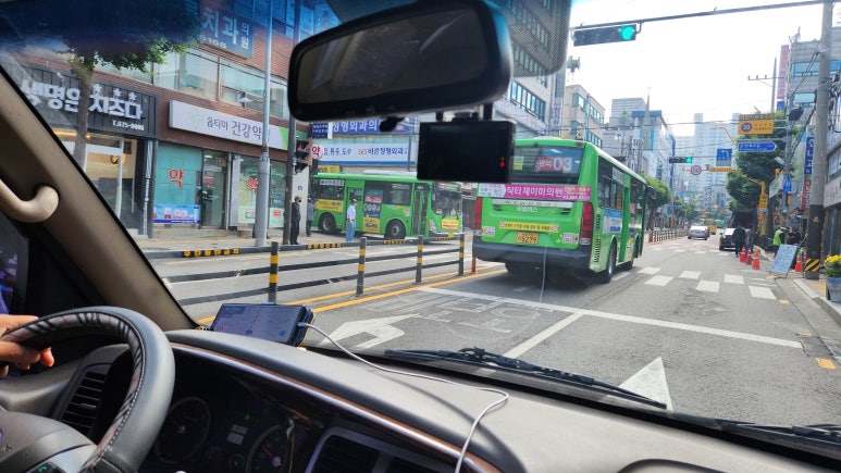 금강운수 이미지