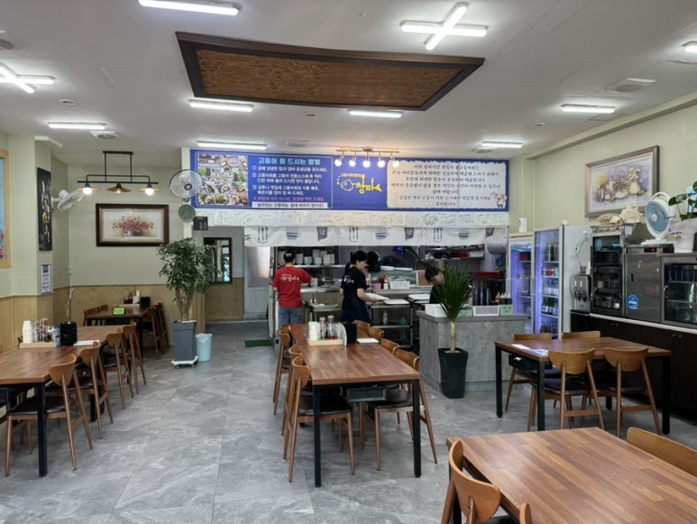 오라회식당 이미지