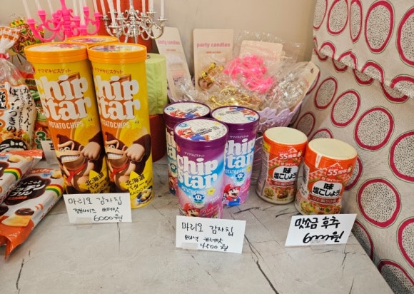금손쉐프도시락&반찬 이미지