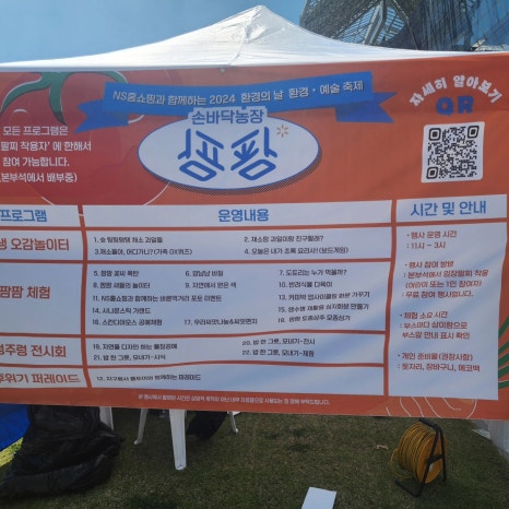 대경렌탈 이미지