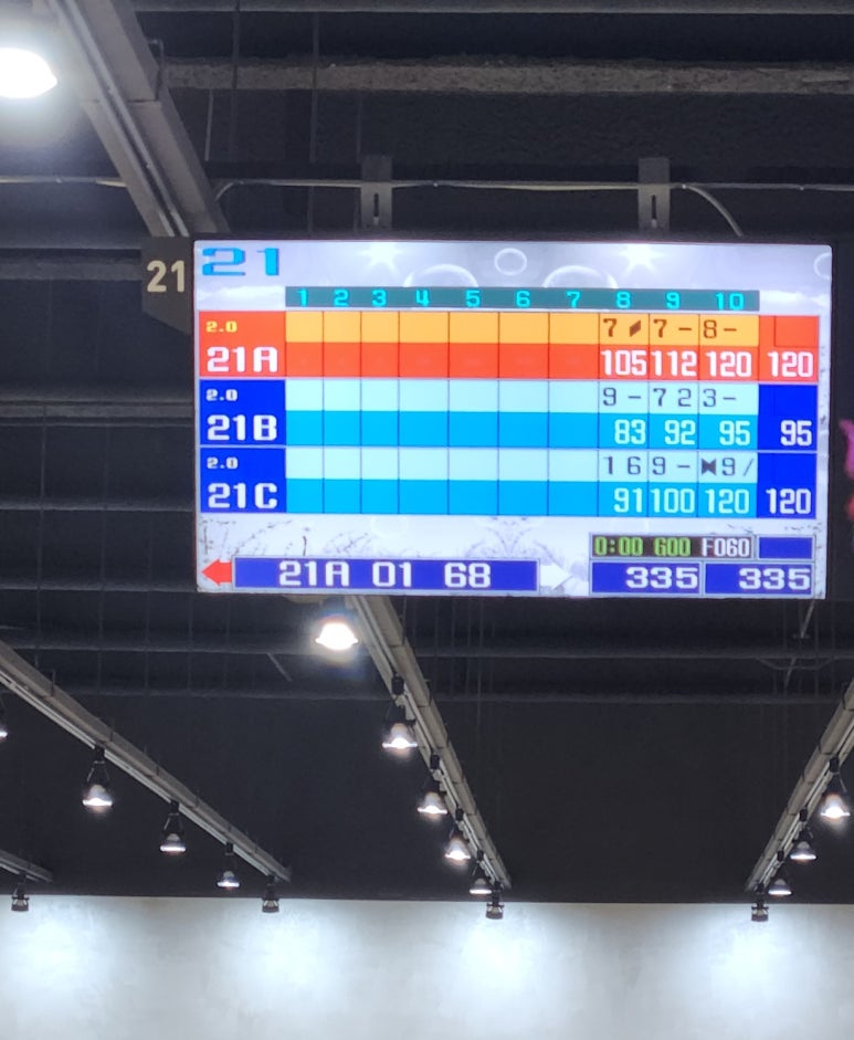 21C볼링장 이미지