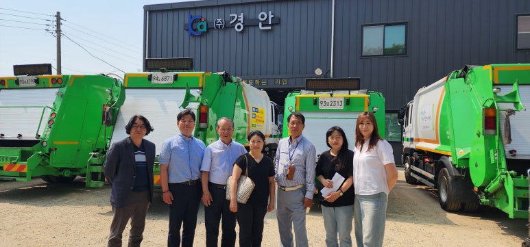 (주)경안환경 이미지