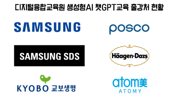 한국에스비티 이미지