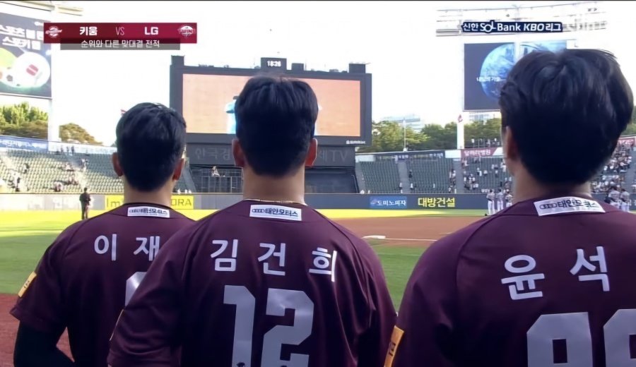 아름다운나날 이미지