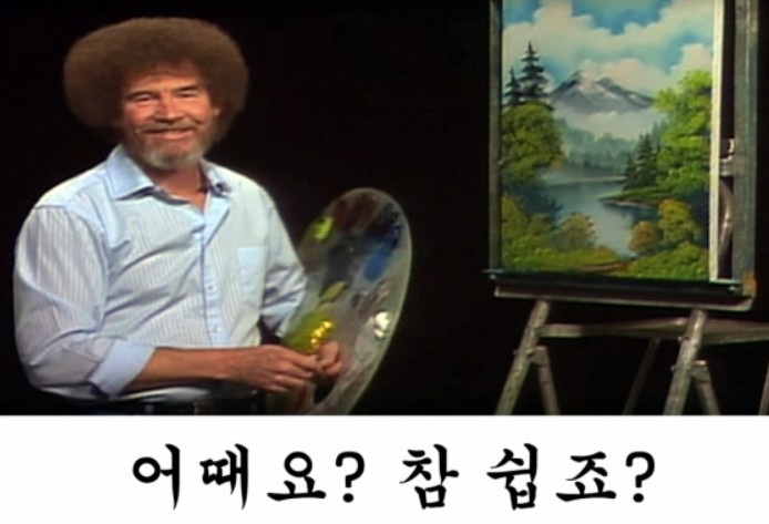 에떼케이크 이미지