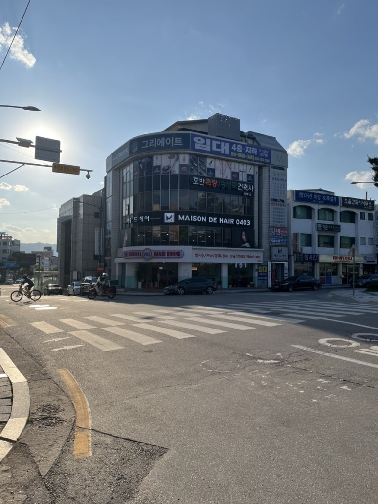 꾸아춘천점 이미지