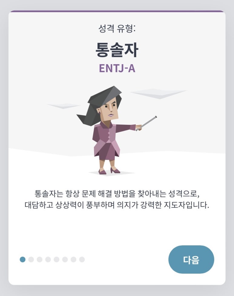카페보헤이 이미지