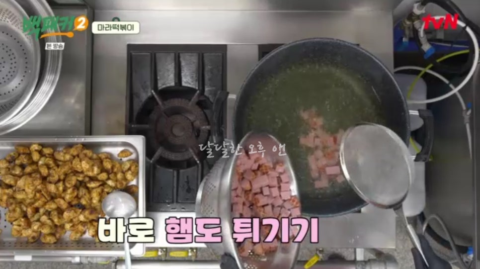 쥬스떡볶이 이미지