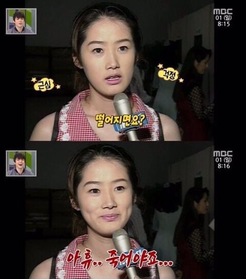 중화반점여의 이미지
