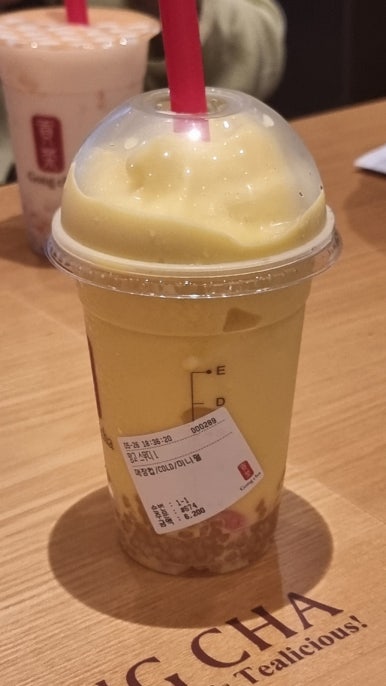 공차국악고점 이미지