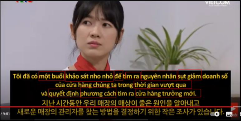 바니엠 이미지