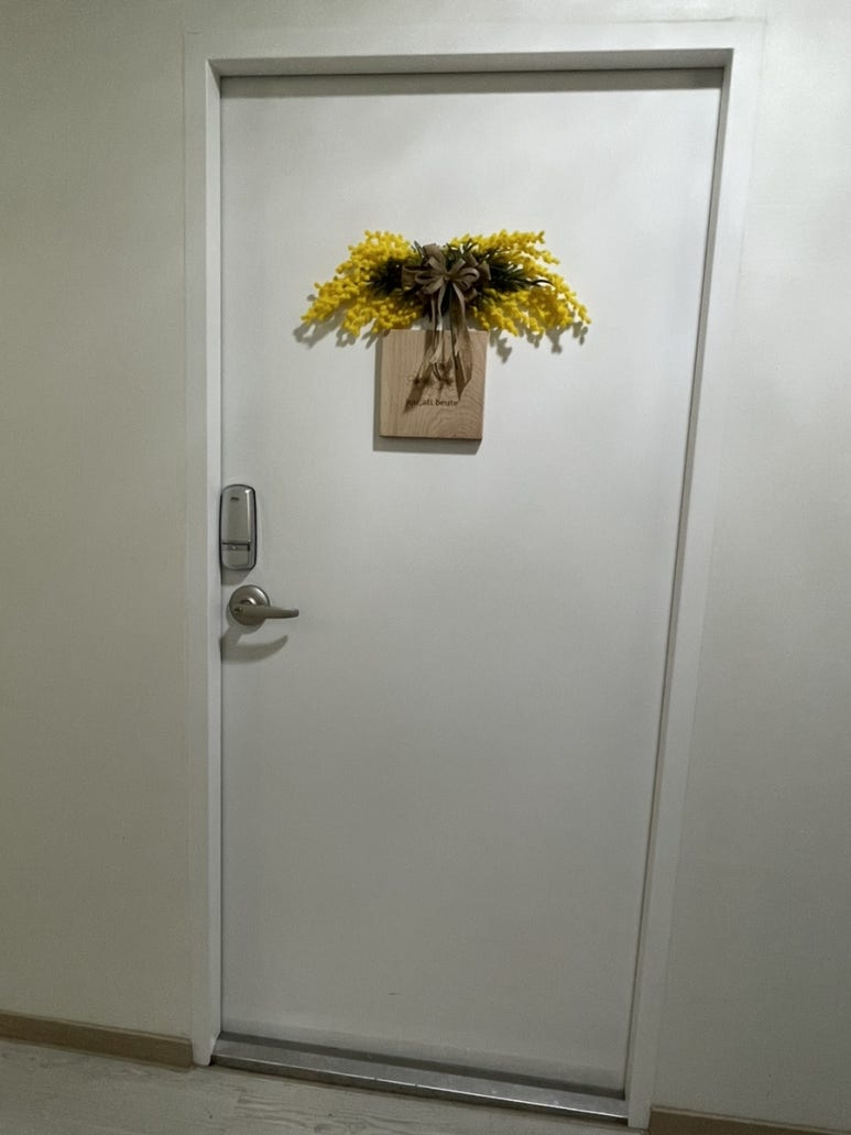 보떼헤어 이미지