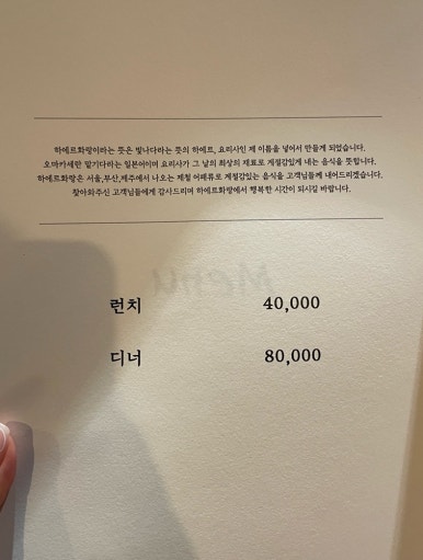 하에르화랑 이미지