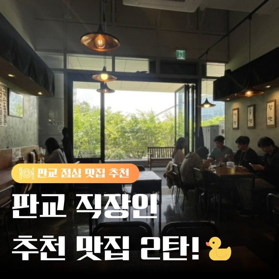 율리아테이블 이미지