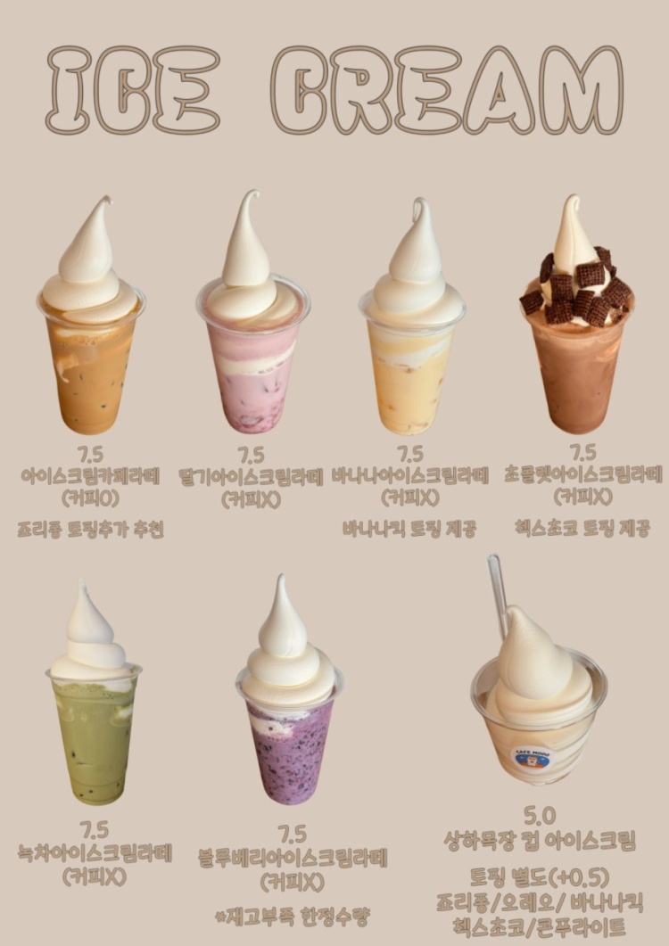 진도상회 이미지