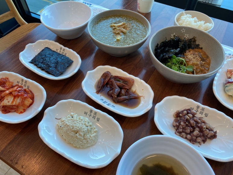 동현맛집 이미지