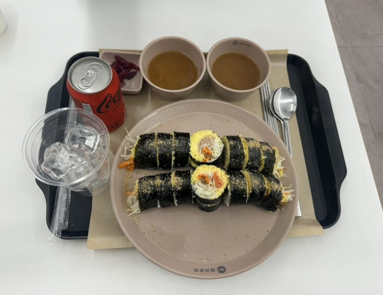 헬키푸키 이미지