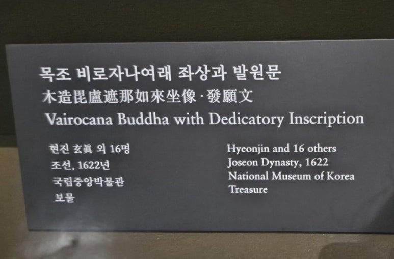 로자니 이미지