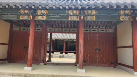 새재고을 이미지