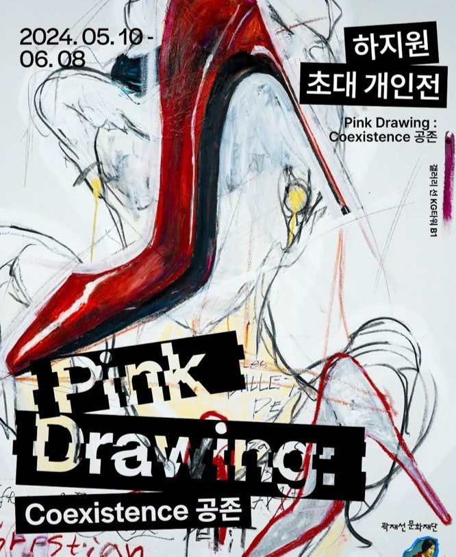 갤러리선 이미지