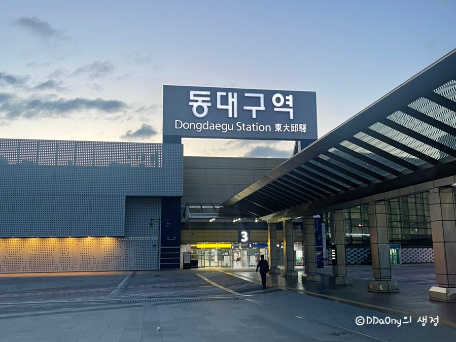 천안명가호두과자 이미지