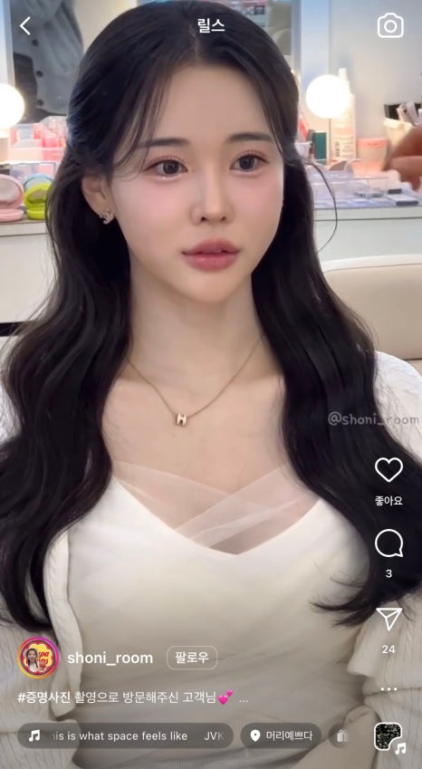 파티하우스뭉클 이미지