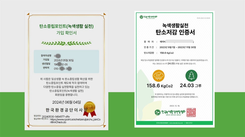 이시스템 이미지